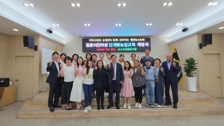 [울산소식]동서발전, 자폐아동가구 나들이 '오월 소풍' 등