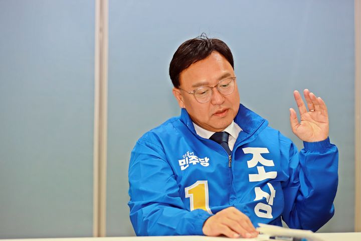 [세종=뉴시스] 송승화 기자 = 조상호 더불어민주당 세종시장 후보. 2026.05.19. photo@newsis.com. *재판매 및 DB 금지