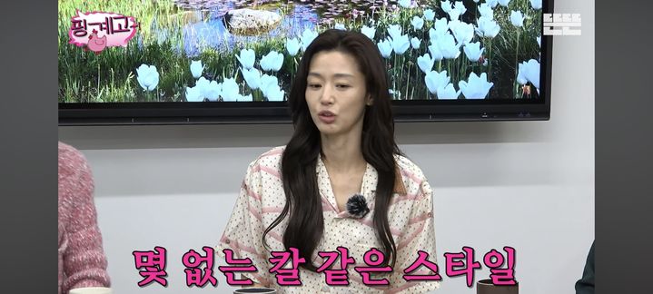 [서울=뉴시스] 전지현. (사진 = 유튜브 채널 캡처) 2026.05.19. photo@newsis.com *재판매 및 DB 금지