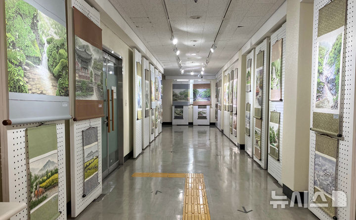 [광주=뉴시스] 광주시립사직도서관 '한국화 족자전-청운(靑雲) 꿈'. (사진=광주시립사직도서관 제공). photo@newsis.com *재판매 및 DB 금지