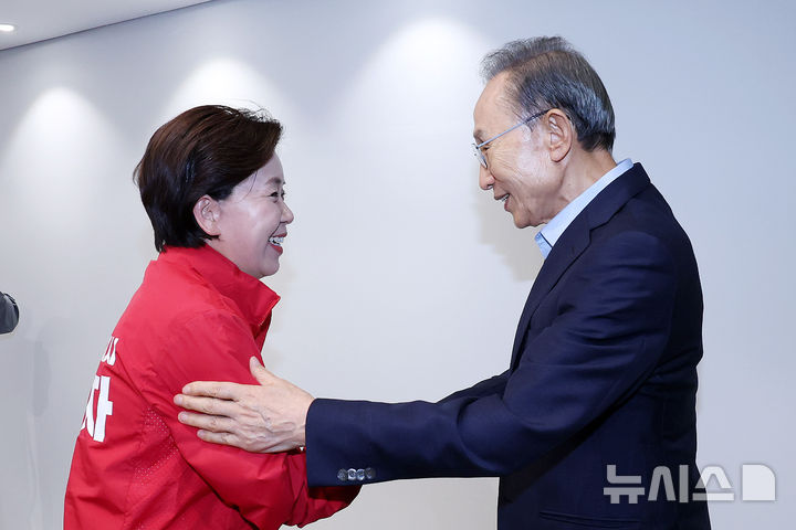 양향자 경기도지사 후보 이명박 예방