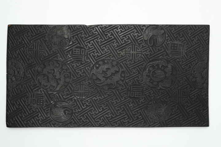 [안동=뉴시스] 능화판 (사진=창녕조씨 지산종택 기탁자료, 한국국학진흥원 소장) 2026.05.19 photo@newsis.com *재판매 및 DB 금지