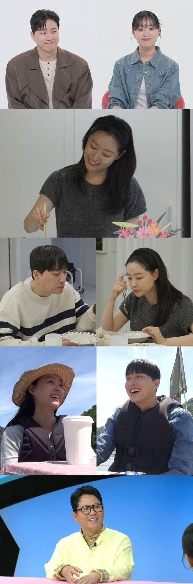 [서울=뉴시스] 19일 오후 10시40분 방송되는 SBS TV 예능물 '동상이몽 시즌2 - 너는 내 운명'에는 박위·송지은 부부가 새 운명 부부로 합류한다. (사진=SBS) 2026.05.19. photo@newsis.com *재판매 및 DB 금지