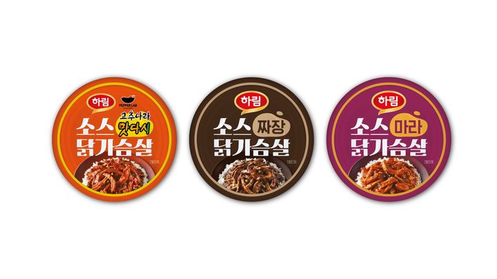 (사진=하림 제공) *재판매 및 DB 금지