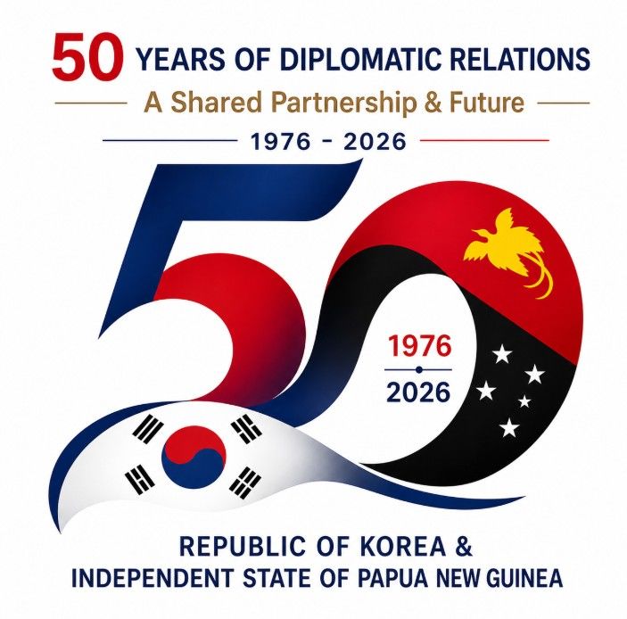 [서울=뉴시스]한-파푸아뉴기니 수교 50주년 기념 로고.&nbsp; *재판매 및 DB 금지