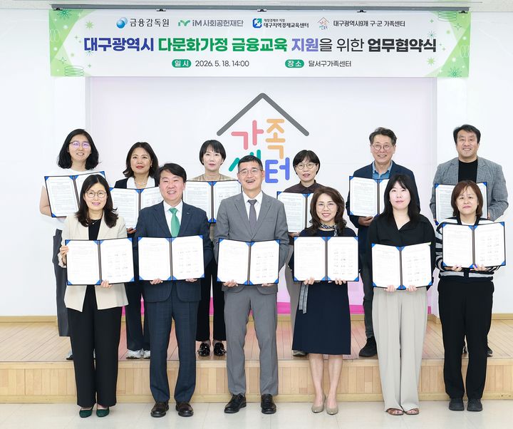 *재판매 및 DB 금지