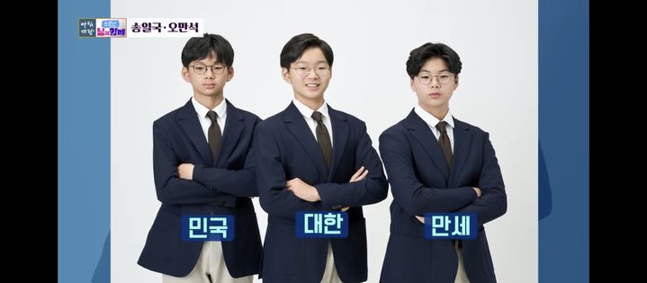 [서울=뉴시스] '아침마당'. (사진 = KBS 1TV 제공) 2026.05.19. photo@newsis.com *재판매 및 DB 금지