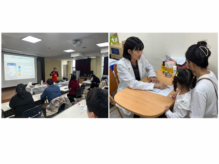 [서울=뉴시스]영양교육과 영양평가를 진행하는 모습. (사진=강서구 제공) 2026.05.19. photo@newsis.com *재판매 및 DB 금지