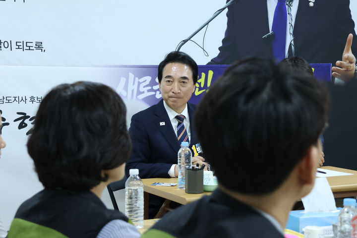 [홍성=뉴시스] 박수현 충남도지사 더불어민주당 후보. *재판매 및 DB 금지