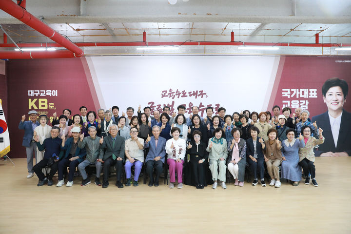 *재판매 및 DB 금지