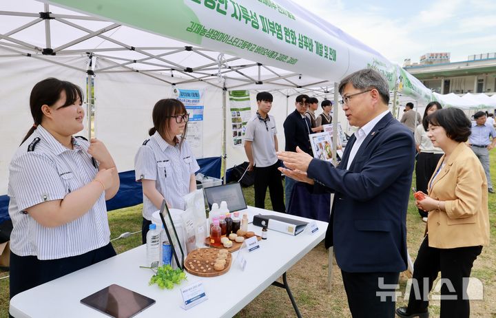[전주=뉴시스]윤난슬 기자 = 전북특별자치도교육청은 19∼20일 전주생명과학고등학교에서 '제55년차 전북영농학생축제'를 연다고 밝혔다. (사진=전북교육청 제공) 2026.05.19. photo@newsis.com 