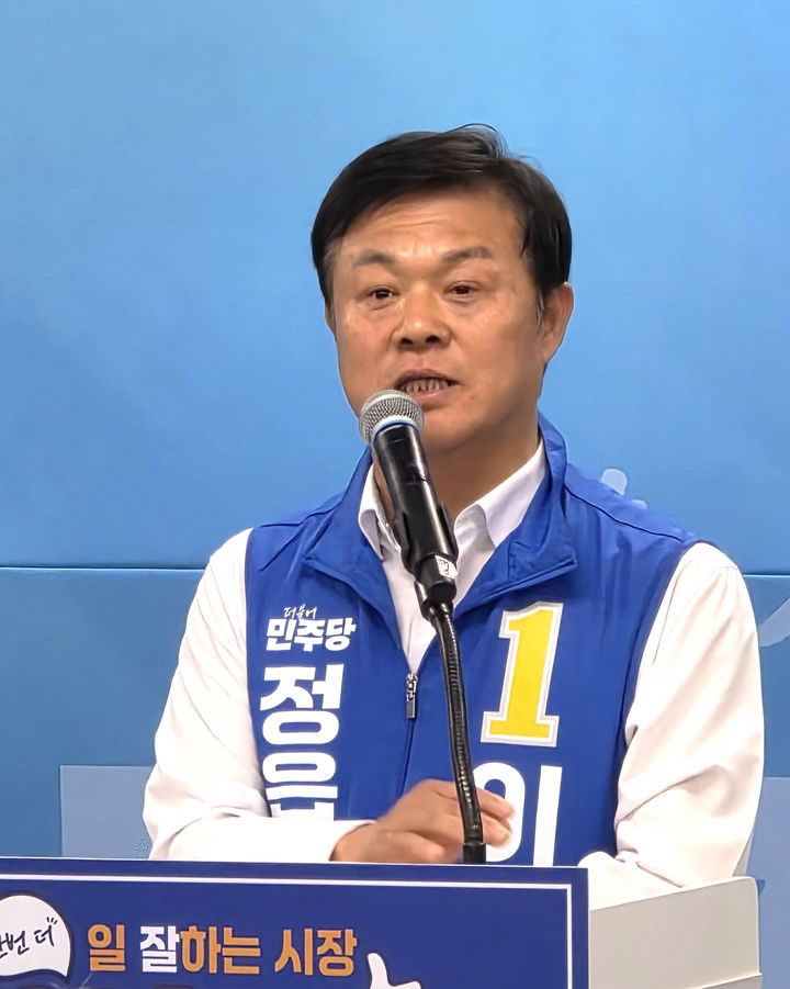[정읍=뉴시스] 6·3지방선거 정읍시장선거에 출마하는 민주당 이학수 후보. *재판매 및 DB 금지