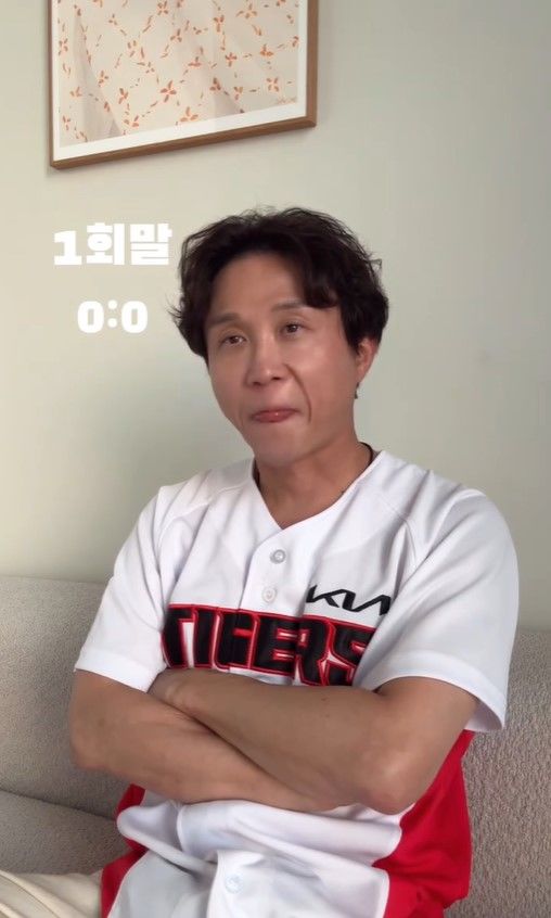 [서울=뉴시스] 개그맨 박성광이 프로야구 팬덤 중계 중 상대 팀을 향한 발언으로 논란이 된 데 대해 사과했다. (사진=인스타그램 캡처) 2026.05.19. photo@newsis.com *재판매 및 DB 금지