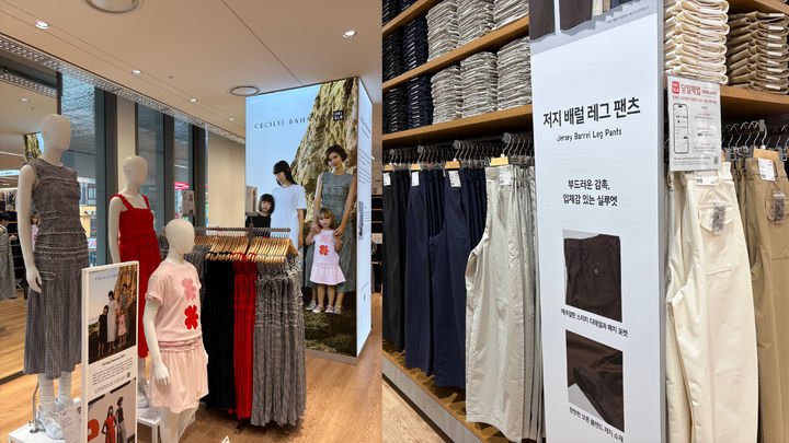 [서울=뉴시스] 권민지 기자 =인기 제품이 전면에 배치되어 있다. 대형 매장인만큼 다양한 디자인과 색상, 많은 수량이 준비됐다. 2026.05.19. ming@newsis.com *재판매 및 DB 금지