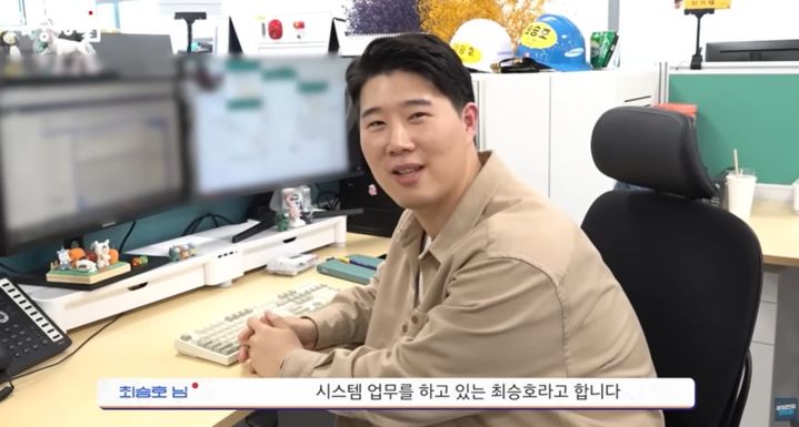 사진 삼성전자 반도체 뉴스룸 공식 유튜브 *재판매 및 DB 금지