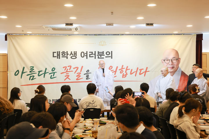 [서울=뉴시스] 19일 서울 연화사에서 열린 '청년밥심' 행사에 참석한 대한불교조계종 진우스님 (사진=대한불교조계종 제공) 2026.05.19. photo@newsis.com *재판매 및 DB 금지