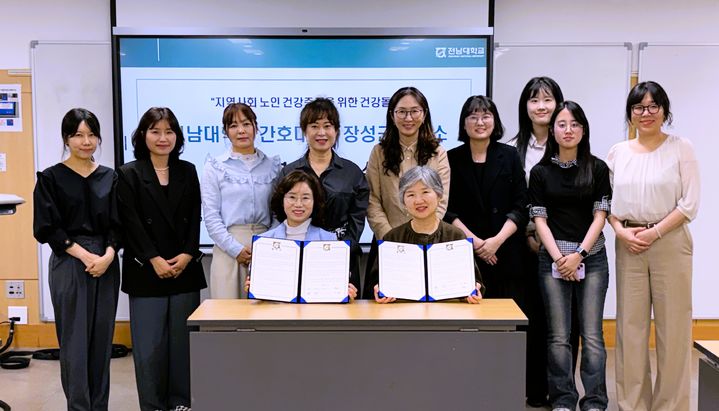 [장성소식]장성군, 26일까지 일자리사업 참여자 모집 등