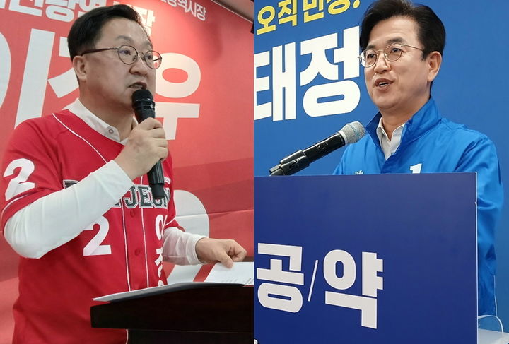 [대전=뉴시스] 조명휘 기자 = 대전시장 국민의힘 이장우(왼쪽) 후보와 더불어민주당 허태정 대전시장 후보가 19일 공약발표를 하고 있다. 2026.05.19. joemedia@newsis.com *재판매 및 DB 금지