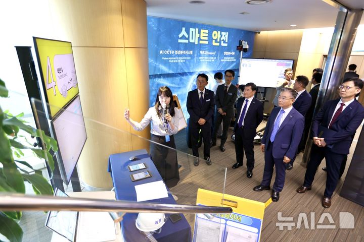 남동발전, AX 전략위원회 개최…AI 대전환 본격 시동