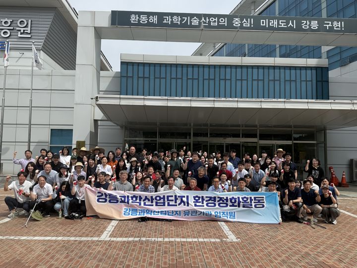 [강릉소식]캠코 강원, 강릉단오제 신주미 봉정 등