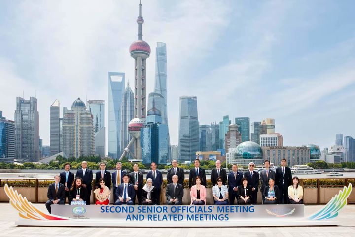 [서울=뉴시스] 2026년 아시아태평양경제협력체(APEC) 제2차 고위관리회의. (사진=외교부 제공) 2026.05.19 *재판매 및 DB 금지