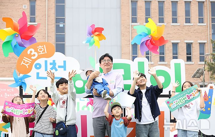 도성훈 인천교육감 후보, '읽걷쓰AI' 기반 미래교육 강화