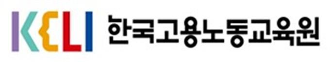 [서울=뉴시스] 한국고용노동교육원 로고. (사진=한국고용노동교육원 제공) 2026.05.19. photo@newsis.com *재판매 및 DB 금지