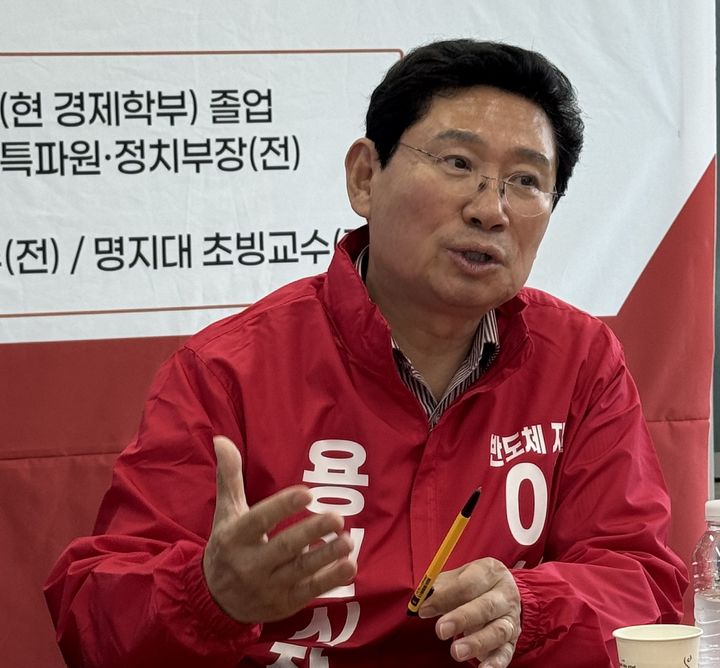 [용인=뉴시스] 이상일 후보(사진=이상일 후보 선거사무소 제공) *재판매 및 DB 금지