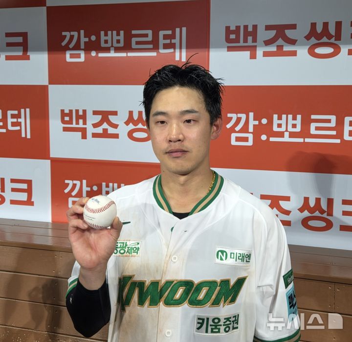 [서울=뉴시스] 박윤서 기자 = 프로야구 키움 히어로즈 김웅빈. 2026.05.19.