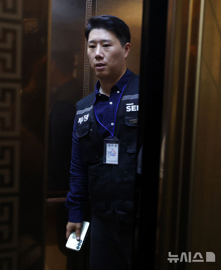 associate_pic3