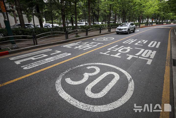 [서울=뉴시스] 스쿨존. 해당 사진은 기사와 연관이 없습니다. (사진=뉴시스 DB). photo@newsis.com