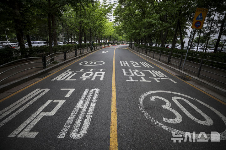 경찰, 스쿨존 심야 시간대 속도 제한 완화 확대 추진