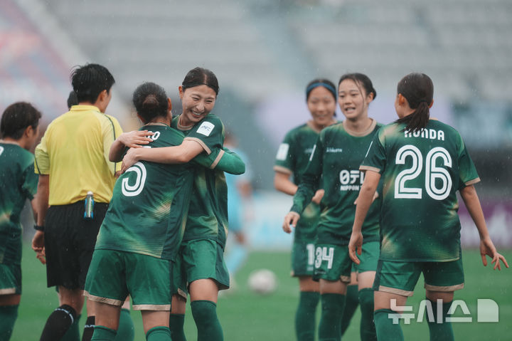 [수원=AP/뉴시스] 일본 도쿄 베르디, 호주 멜버른 시티 꺾고 2025~2026시즌 아시아축구연맹(AFC) 여자 챔피언스리그(AWCL) 결승 진출. 2026.05.20.