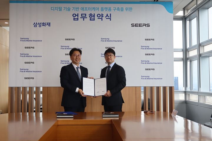 [서울=뉴시스] 웨어러블 인공지능(AI) 진단 모니터링 기업 씨어스는 삼성화재와 ‘중장기 헬스케어 협력 모델 구축을 위한 공동업무협약(MOU)’을 체결했다고 20일 밝혔다. (사진=씨어스 제공) 2026.05.20. photo@newsis.com *재판매 및 DB 금지