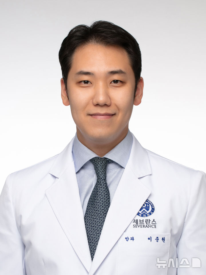 [서울=뉴시스] 이준원 강남세브란스병원 안과 교수. (사진= 강남세브란스병원 제공)