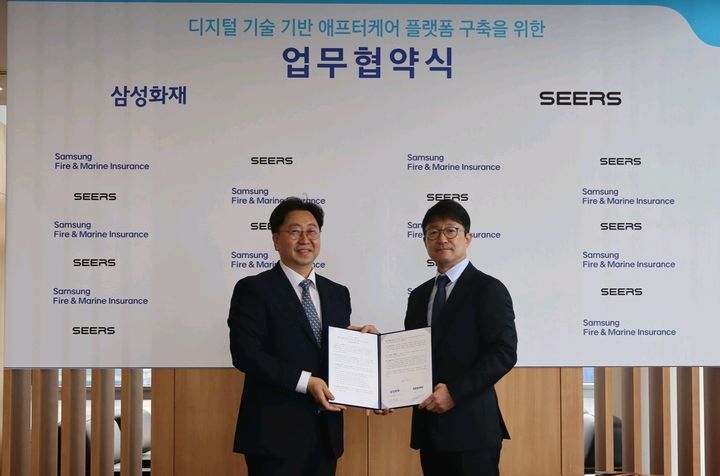 [서울=뉴시스] 삼성화재 헬스케어사업팀장 이해성 상무(왼쪽)와 씨어스 이영신 대표(오른쪽)가 디지털 헬스케어 공동사업 추진을 위한 업무협약식에 참석해 기념촬영을 하고 있다. (사진=삼성화재 제공) 2026.05.20. photo@newsis.com *재판매 및 DB 금지