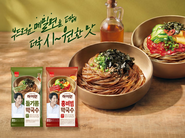 [서울=뉴시스] 삼립 하이면, '막국수' 2종 (사진=삼립 제공) *재판매 및 DB 금지