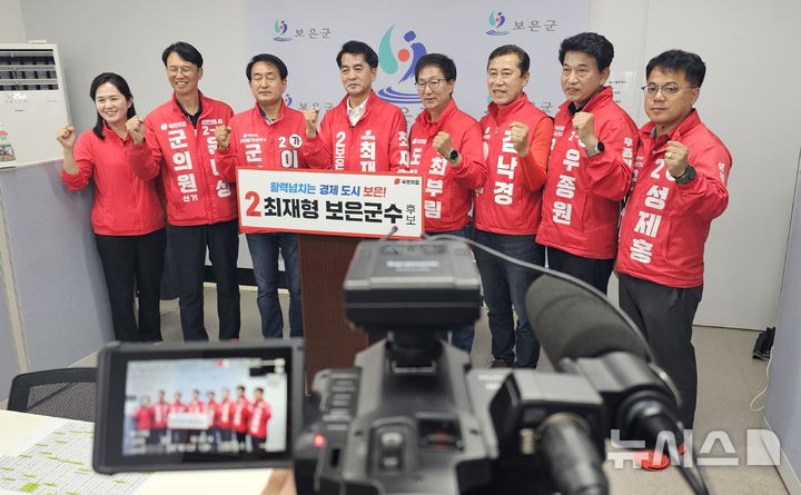 [6·3보은]최재형, 선거운동 개시일 앞두고 대규모 공약 발표