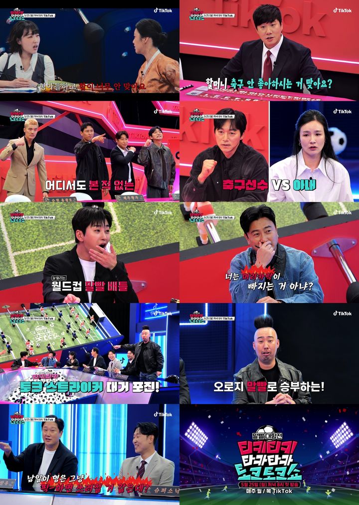 [서울=뉴시스] (사진=) 2026.05.20. photo@newsis.com *재판매 및 DB 금지