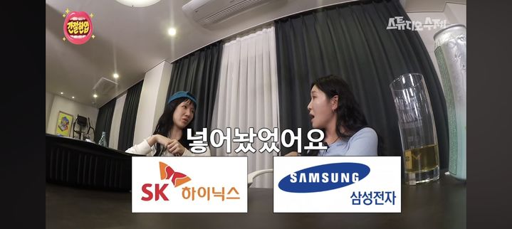 [서울=뉴시스] 씨스타 소유. (사진 = 유튜브 캡처) 2026.05.20. photo@newsis.com *재판매 및 DB 금지