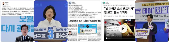 *재판매 및 DB 금지