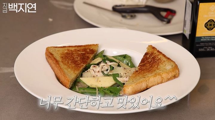 [서울=뉴시스] 지난 18일 백지연은 자신의 유튜브 채널을 통해 브런치 식단 정보를 공유했다. (사진='지금백지연' 유튜브 채널 캡처)
