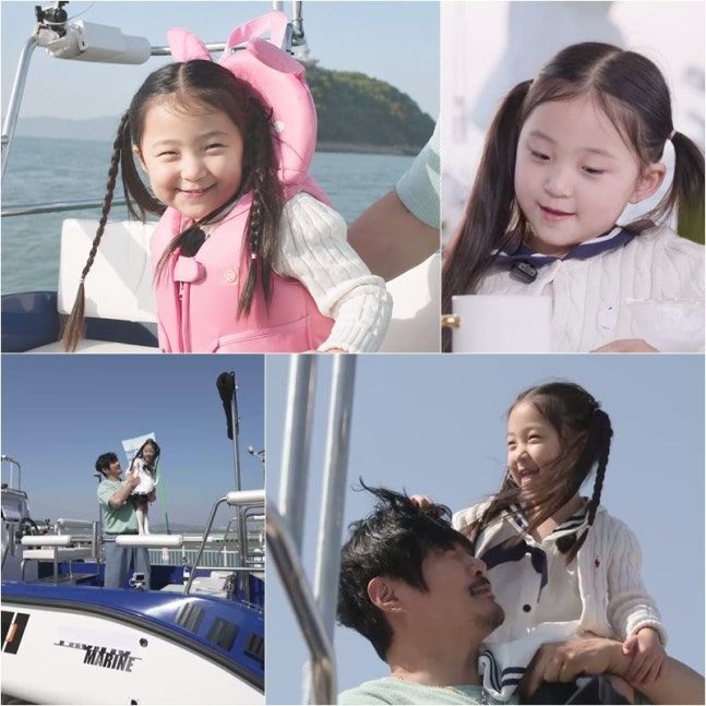 [서울=뉴시스] 가수 KCM이 딸과 선상 데이트에 나선다. (사진=KBS ) 2026.05.20. photo@newsis.com *재판매 및 DB 금지