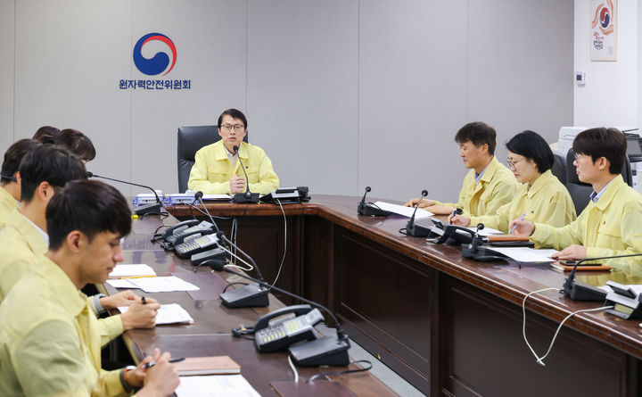 [세종=뉴시스] 원자력안전위원회는 집중호우·태풍·낙뢰 등에 따른 원자력발전소 등 원자력이용시설의 사고·고장 예방을 위해 오는 22일부터 29일까지 특별점검을 실시한다고 20일 밝혔다. (사진=원안위 제공) 2026.05.20. photo@newsis.com *재판매 및 DB 금지