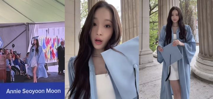 [서울=뉴시스]올데이프로젝트 멤버 애니(사진=SNS 캡처) 2026.05.20. photo@newsis.com *재판매 및 DB 금지