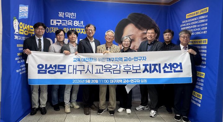 *재판매 및 DB 금지