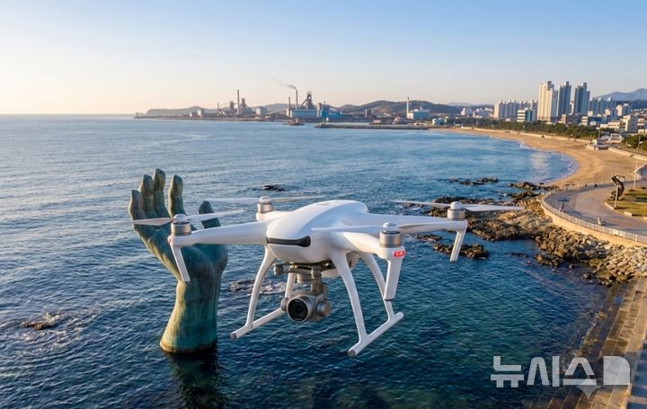 [포항=뉴시스] 드론을 해안 안전 관리에 활용하는 인공지능(AI) 이미지. (사진=뉴시스 DB). photo@newsis.com 