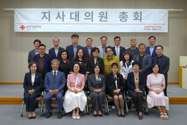 [울산=뉴시스] *재판매 및 DB 금지