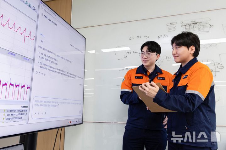 포스코 포항제철소 설비이상·정비매뉴얼 관리, AI가 척척