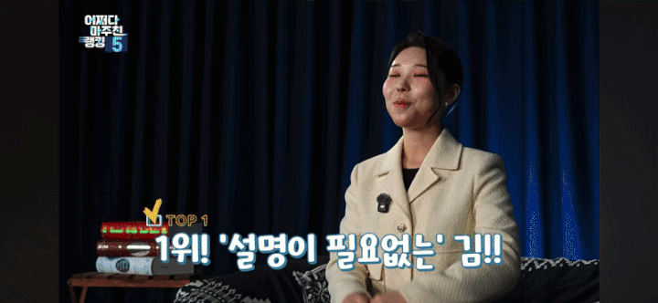 수협중앙회 공식 유튜브 채널 *재판매 및 DB 금지